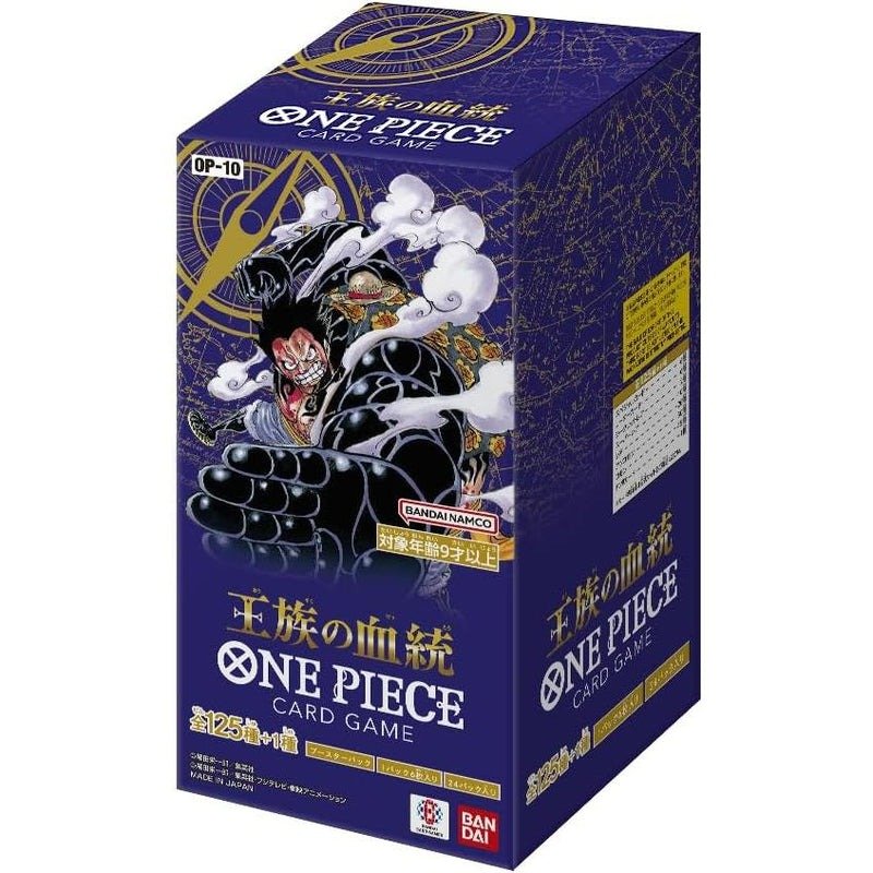 bandai-one-piece-card-game-royal.jpg