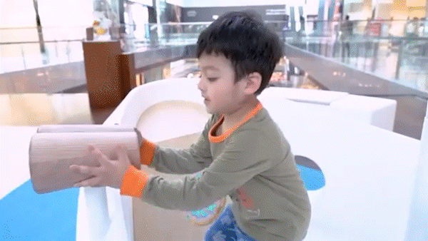 Abu Dhabi_Trim.gif