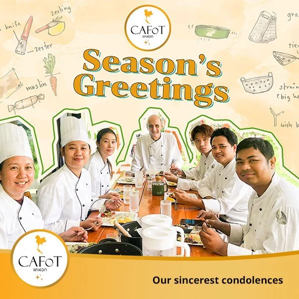 As we look forward to the New Year!