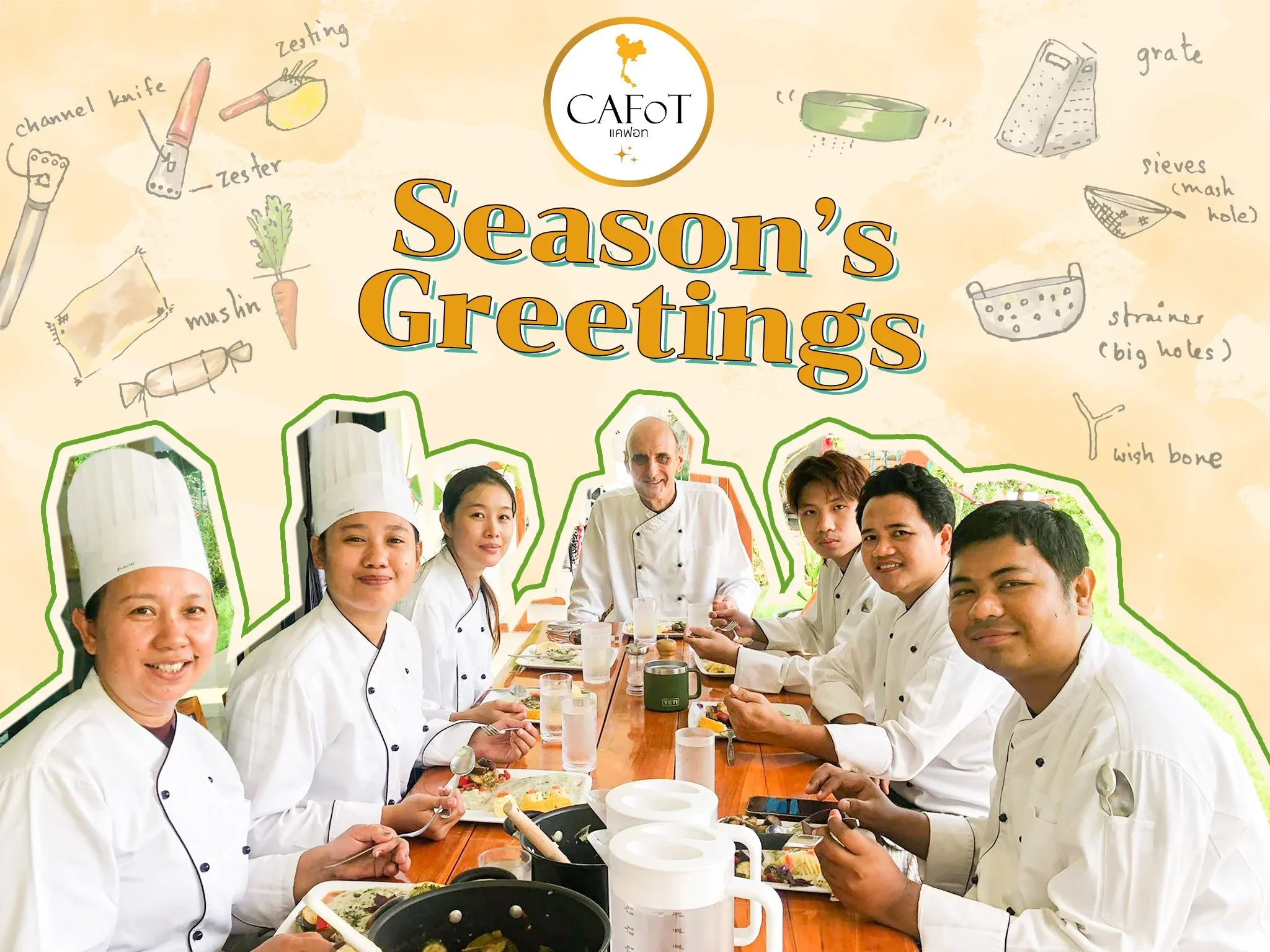 As we look forward to the New Year!