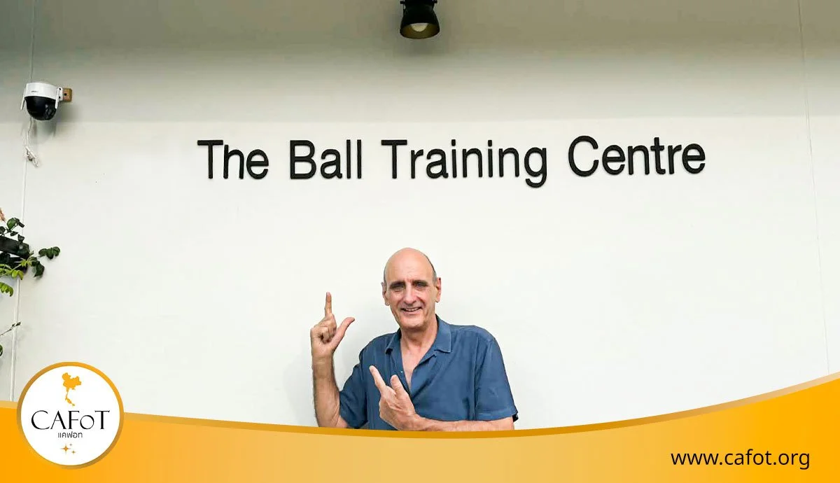 Honoring a Legacy: The Ball Training Centre
