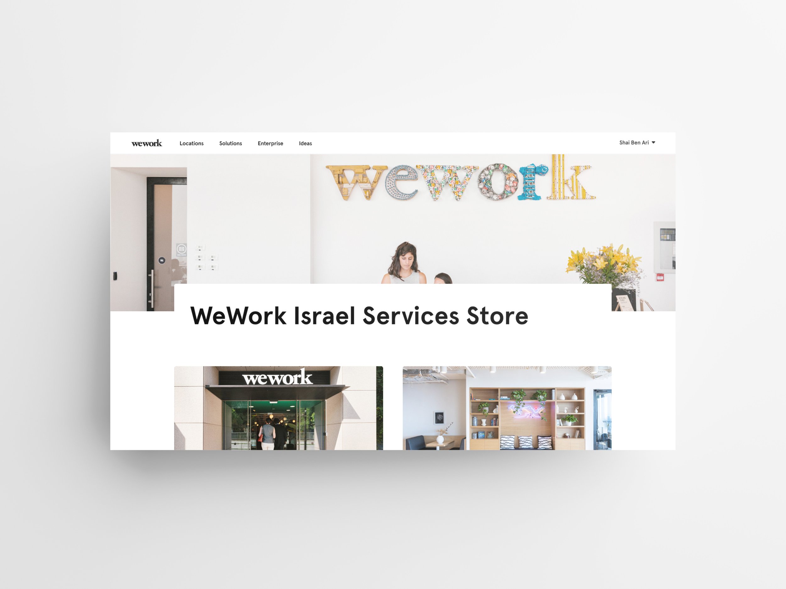services-store-page.jpg