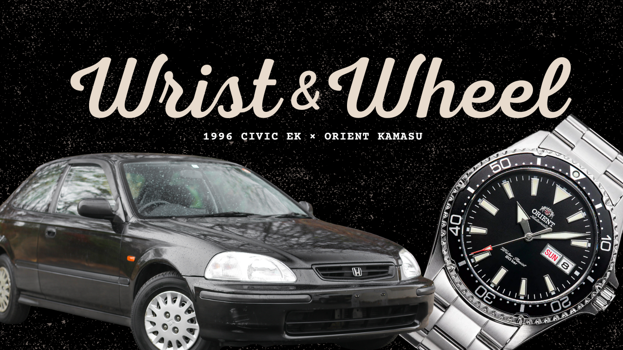 Vol. 31: 1996 Honda Civic EK × Orient Kamasu