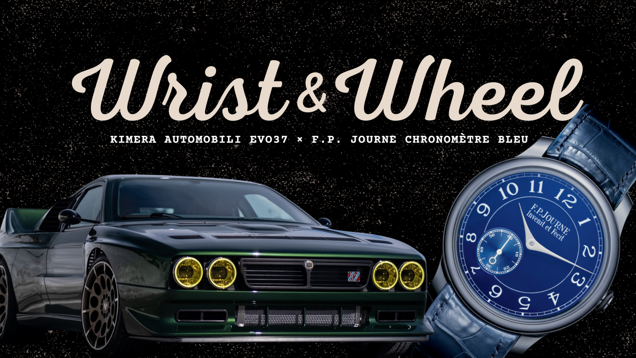 Vol. 32:  Kimera Automobili EVO37 × F.P. Journe Chronomètre Bleu