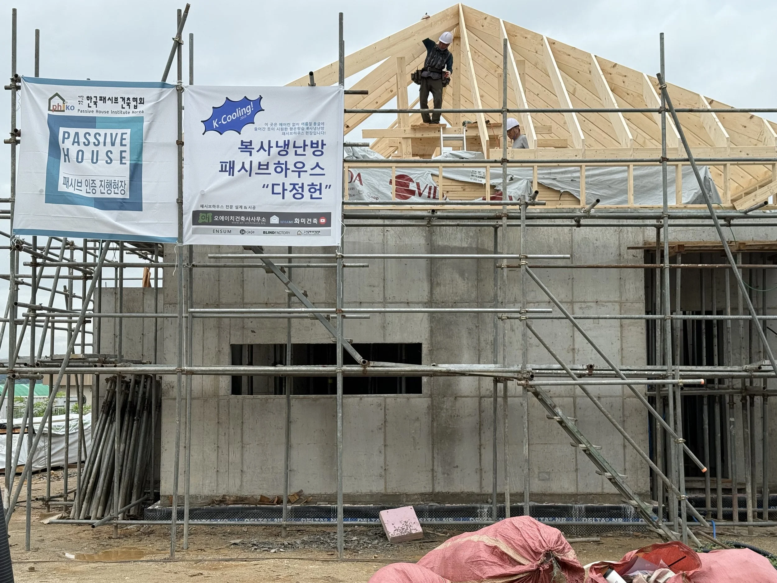 KakaoTalk_20250918_100452096.jpg