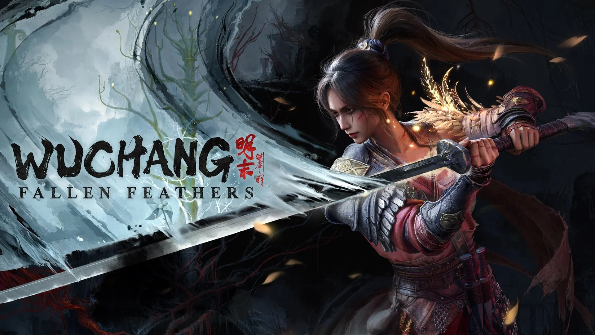 Wuchang: Fallen Feathers 2025 Full English Voiceover Production