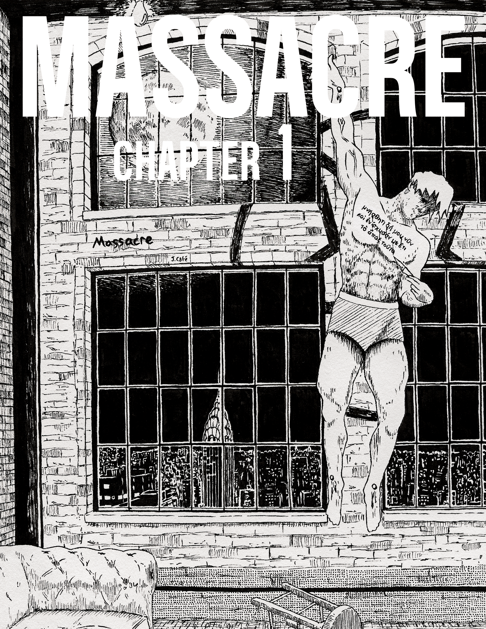 massacrepromo.png