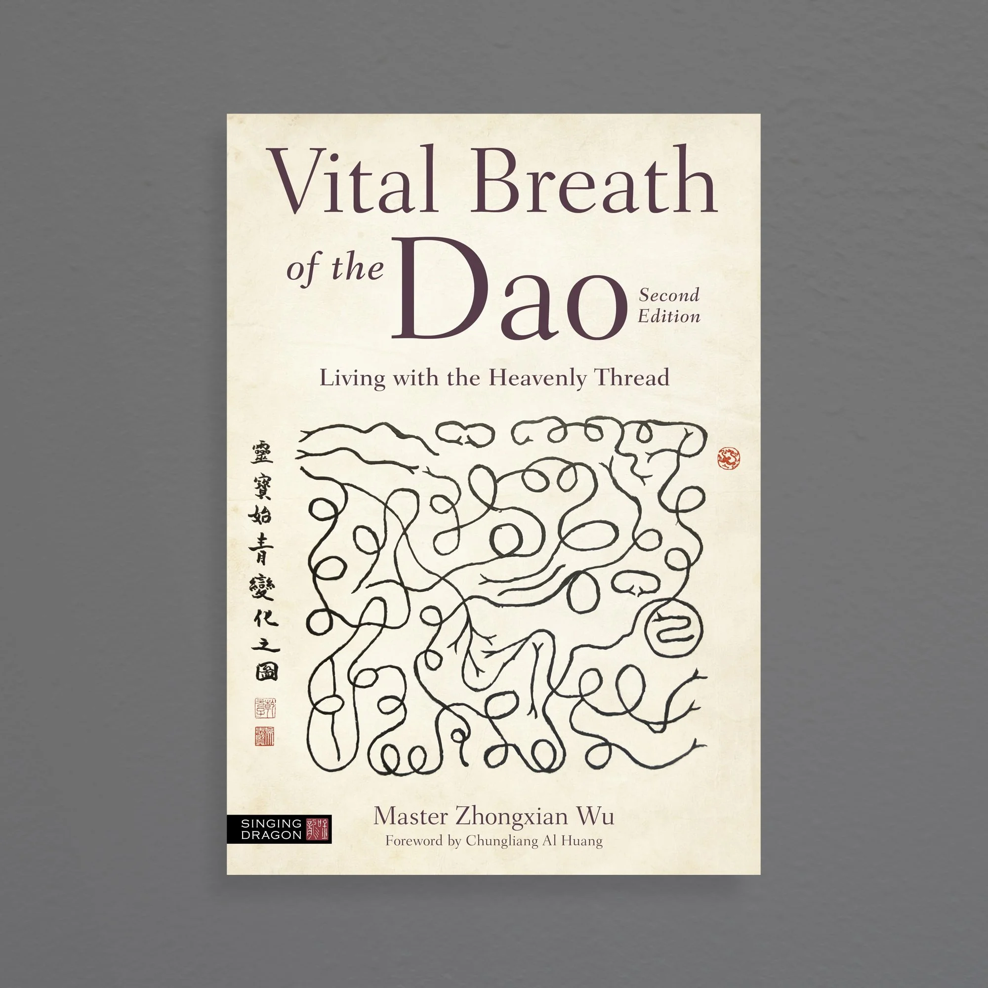 TheVitalBreathoftheDao_MasterWu.jpg