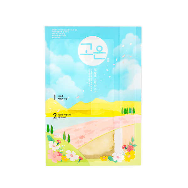 딜발효 2.png