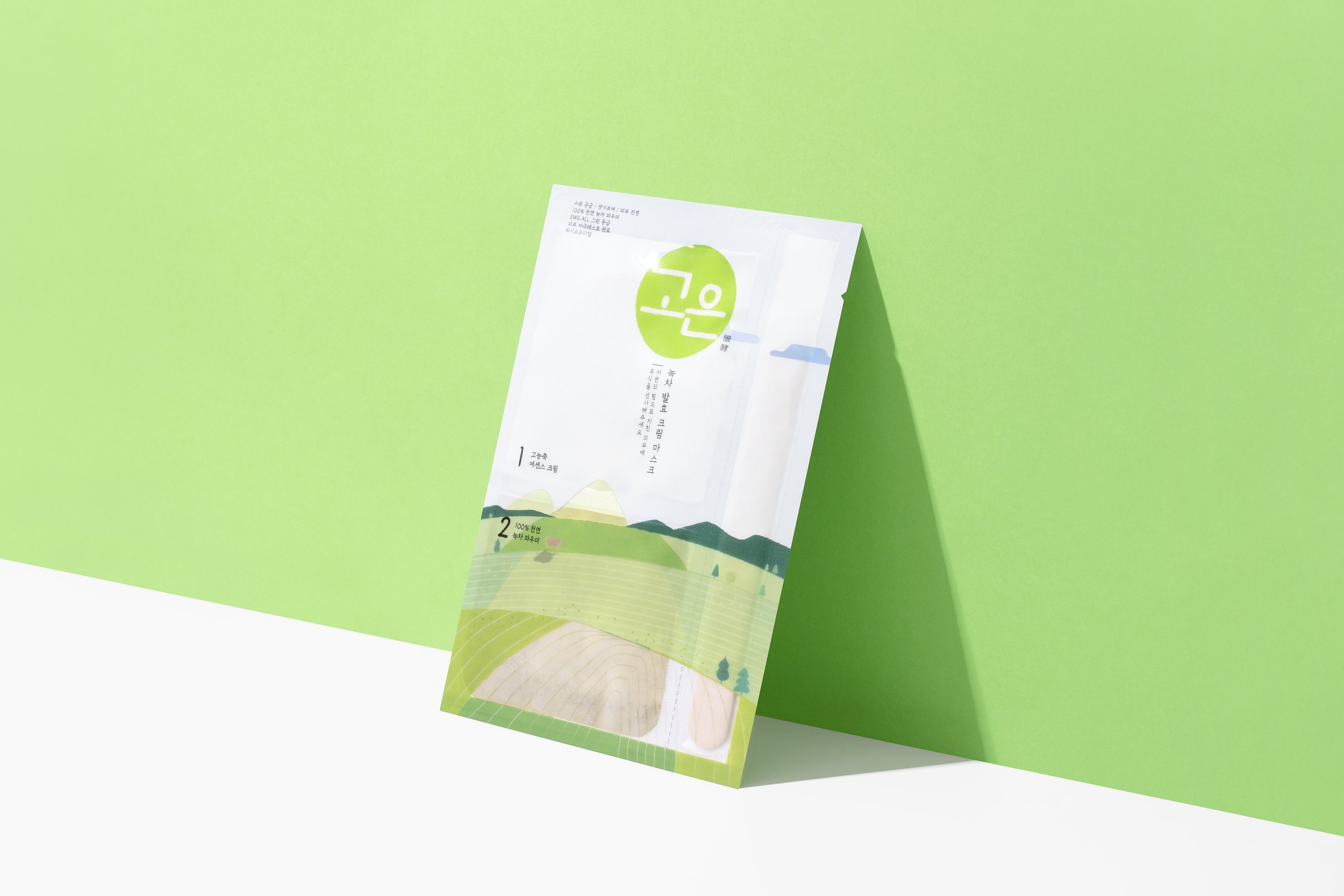 Copy of 0812_고은 마스크팩 녹차 뷰티2.jpg