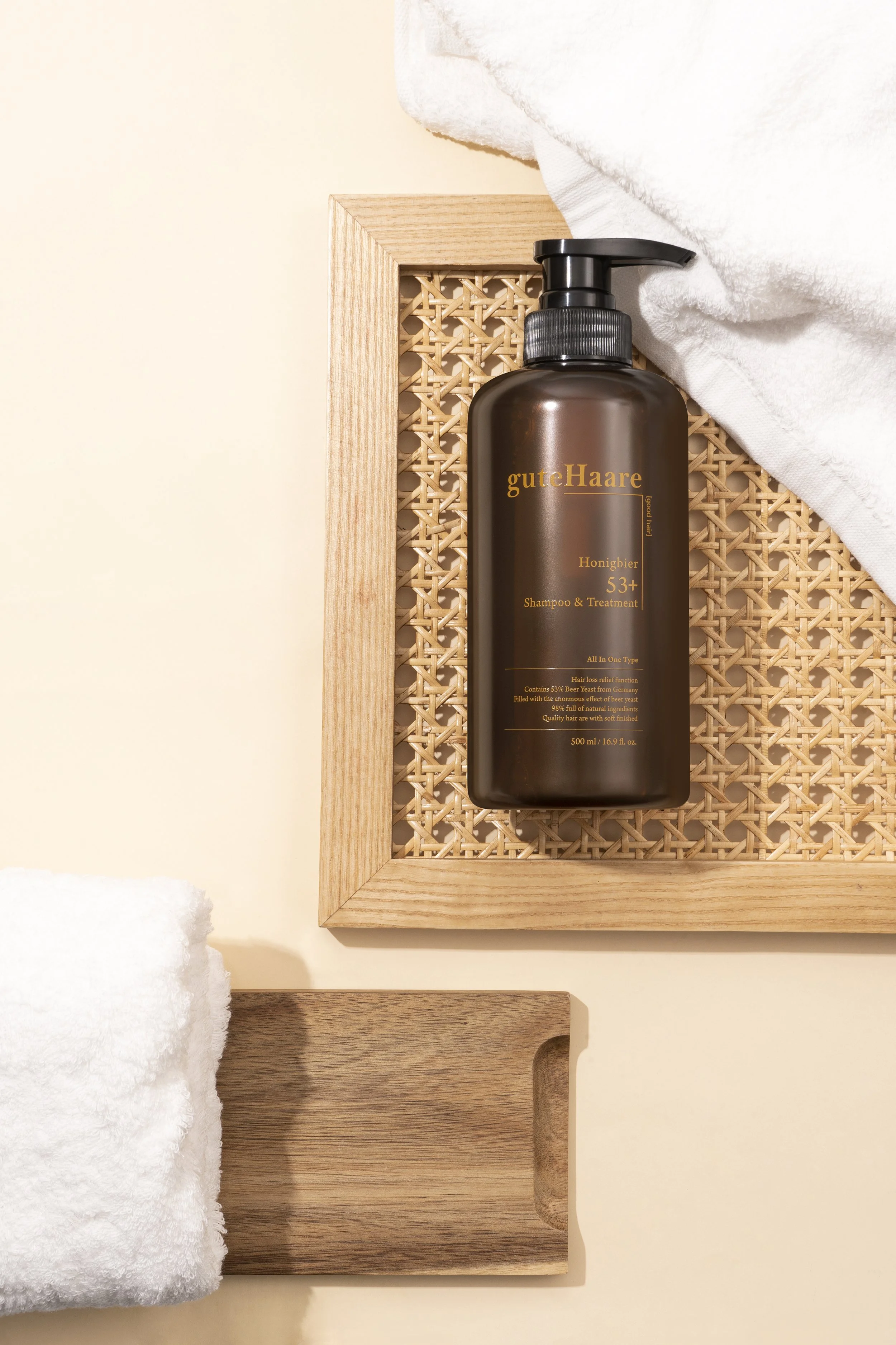 0412_구트하르 허니비어 53 플러스 샴푸 앤 트리트먼트 7.jpg