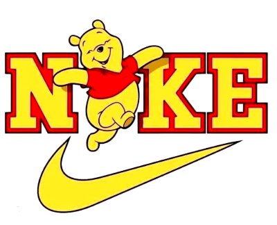 Pooh Nike