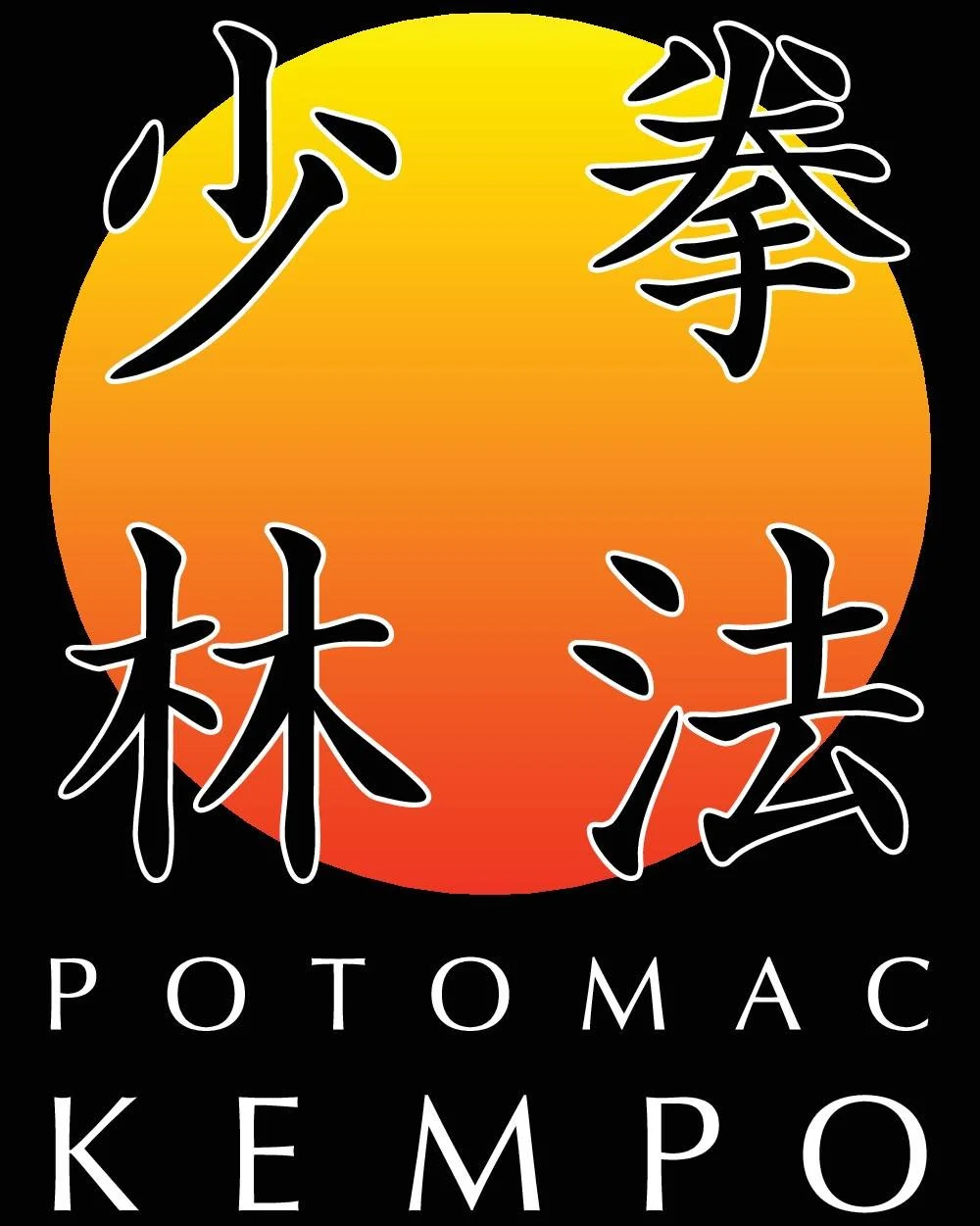 Saturday, May 30 at the Del Ray Farmers Market

Potomac Kempo offers high-quality martial arts instruction for men, women, and children across five local dojos across Alexandria, VA. Kempo is a mixed martial art that trains both the body and the mind