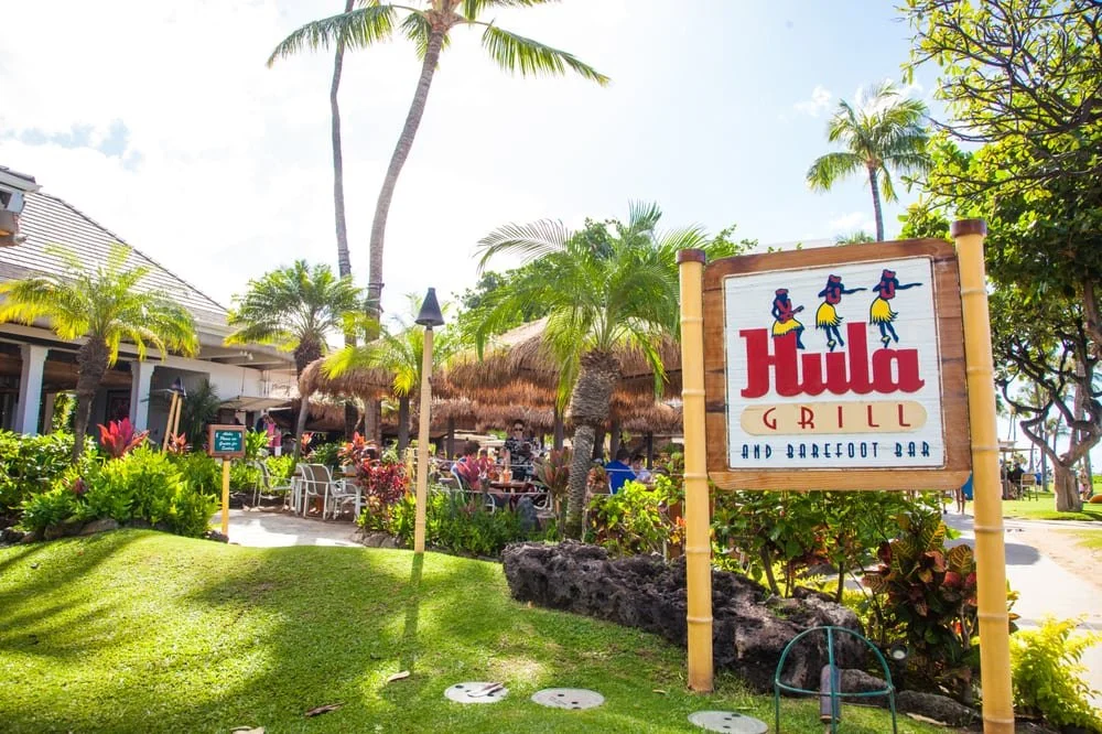 Hula Grill Maui