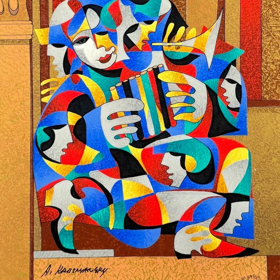 Untitled by Anatole Krasnyansky HC Print Signed