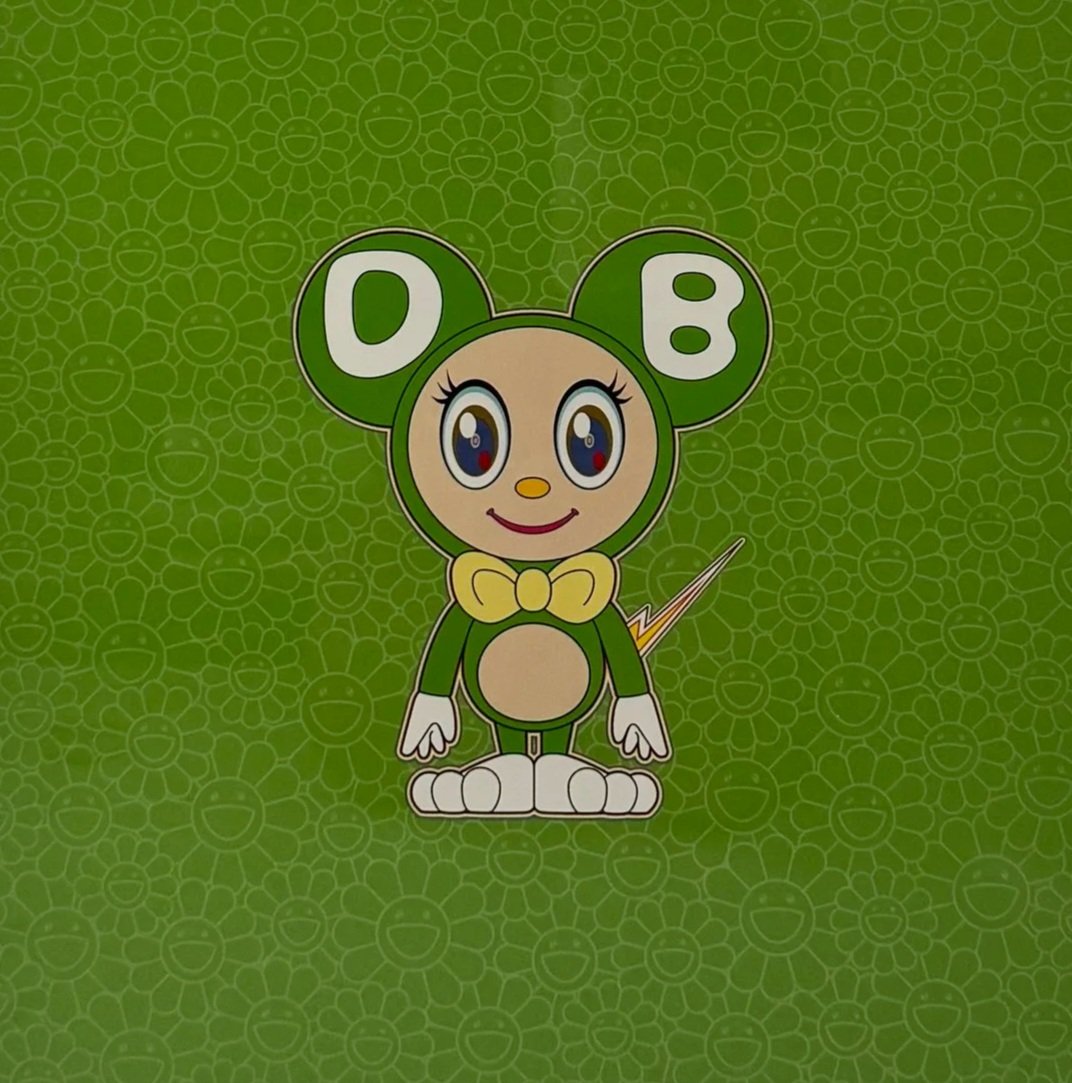 Green Green by Takashi Murakami Signed with COA