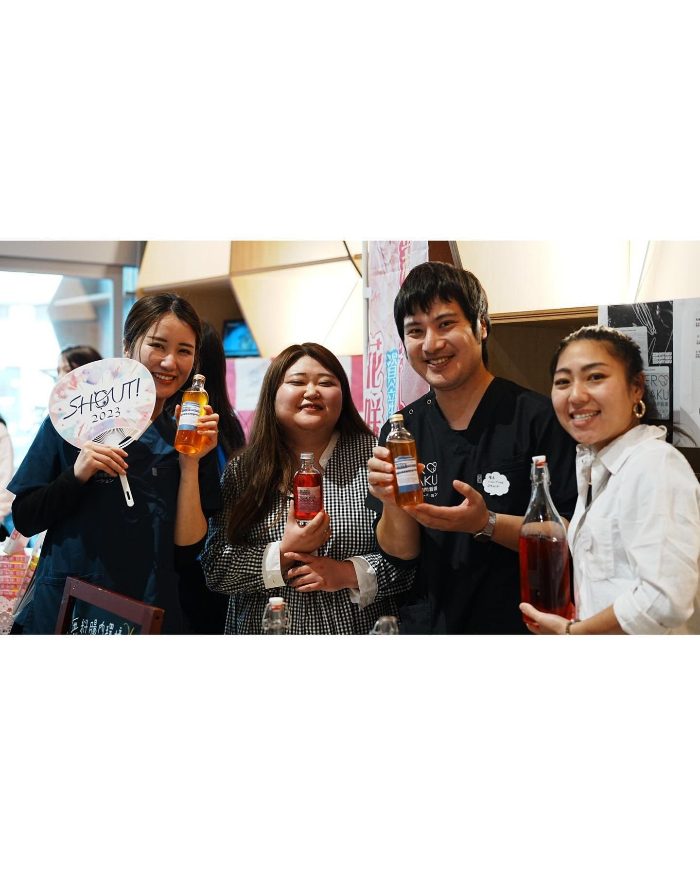 /スタッフが夢にチャレンジ/

【PT大石が地域連携コミュニティを立ち上げます！】

6月21日(金)にアミュ厚木で、PT大石による地域連携コミュニティの立ち上げイベントが開催されます。このコミュニティは、少子高齢化や医療・介護サービスの課題や地域の課題解決を目的として地域住民や行政、民間、教育機関の方々と連携して活動していくものになります。

コミュニティを立ち上げた背景として、厚木市内では、少子高齢化に伴い、高齢者に対して医療や介護のサービスが届きにくいという課題があります。それにより、病状