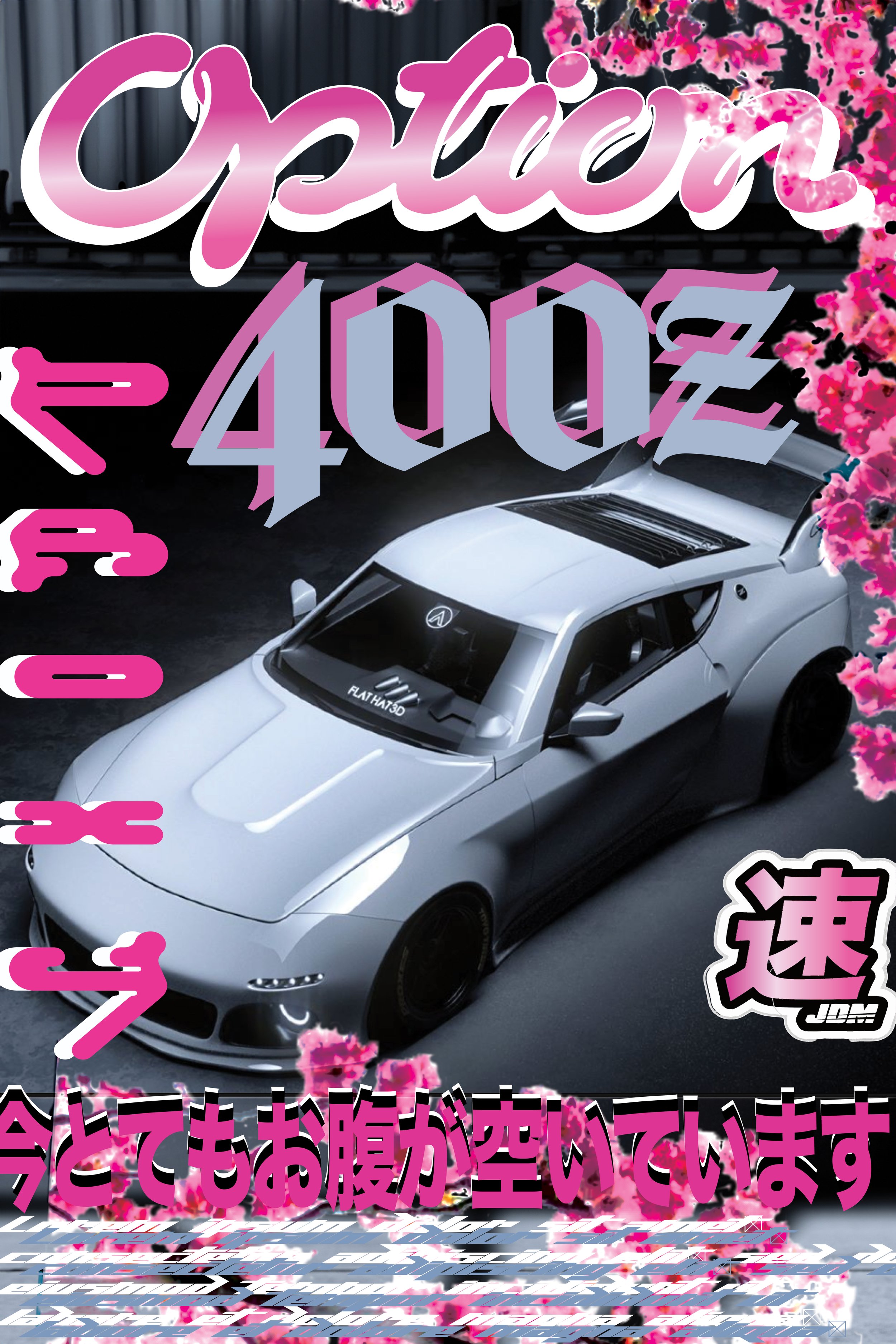 PinkJDM.jpg