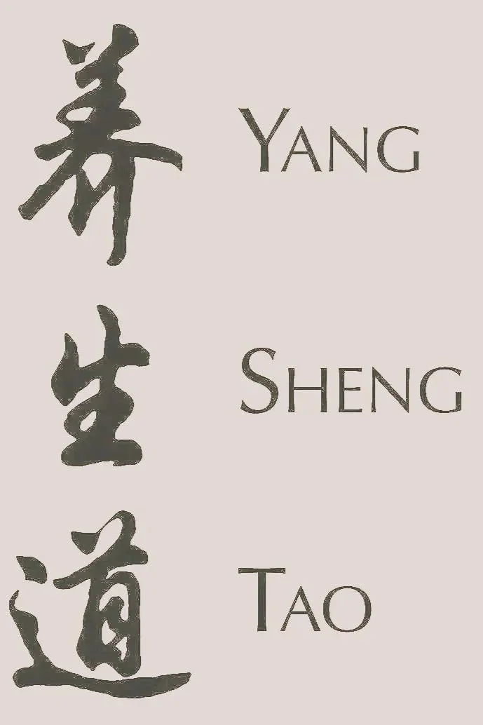 Yang Sheng Tao