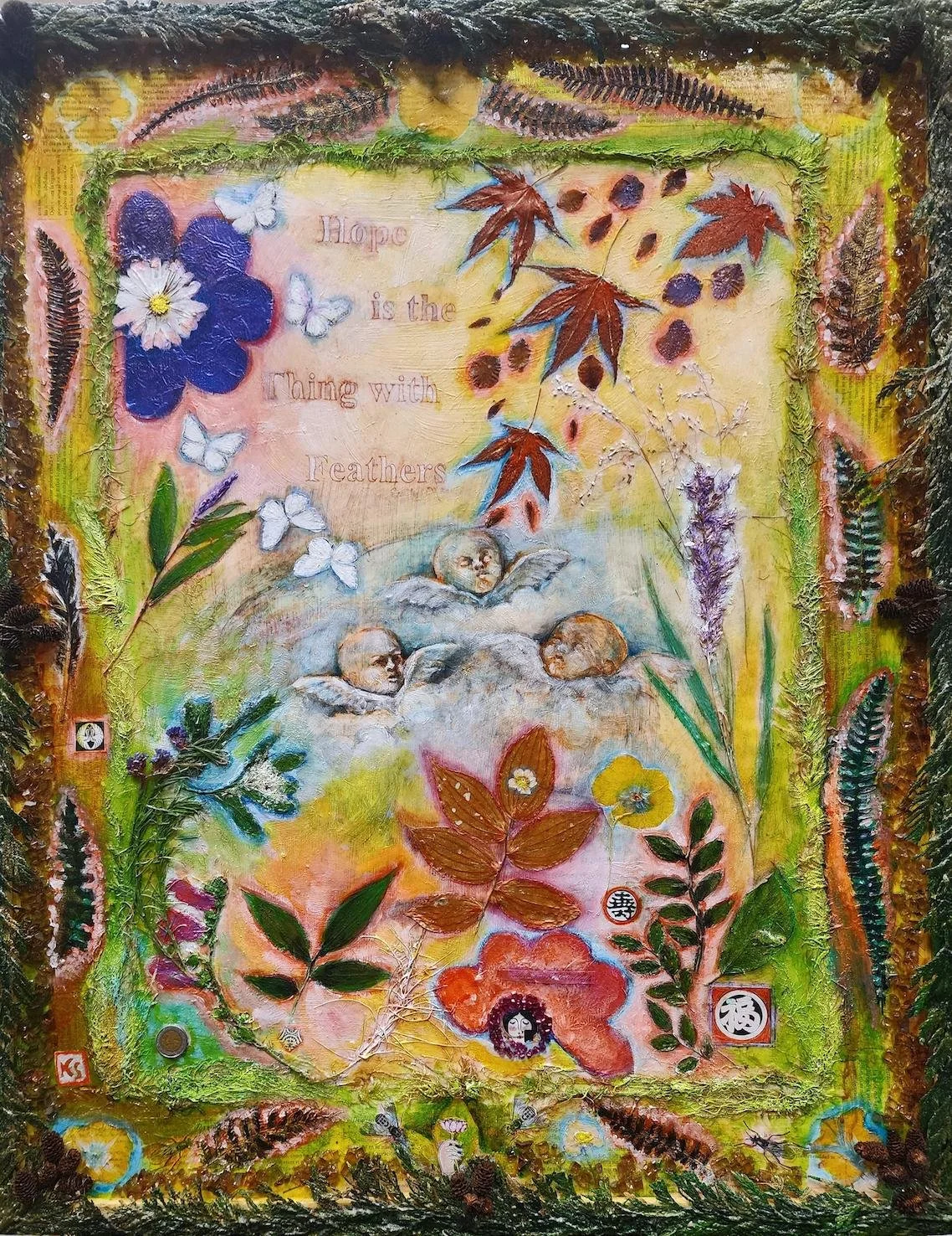 Kristin Shauck - With Sweet Unrest - 1MG.jpg