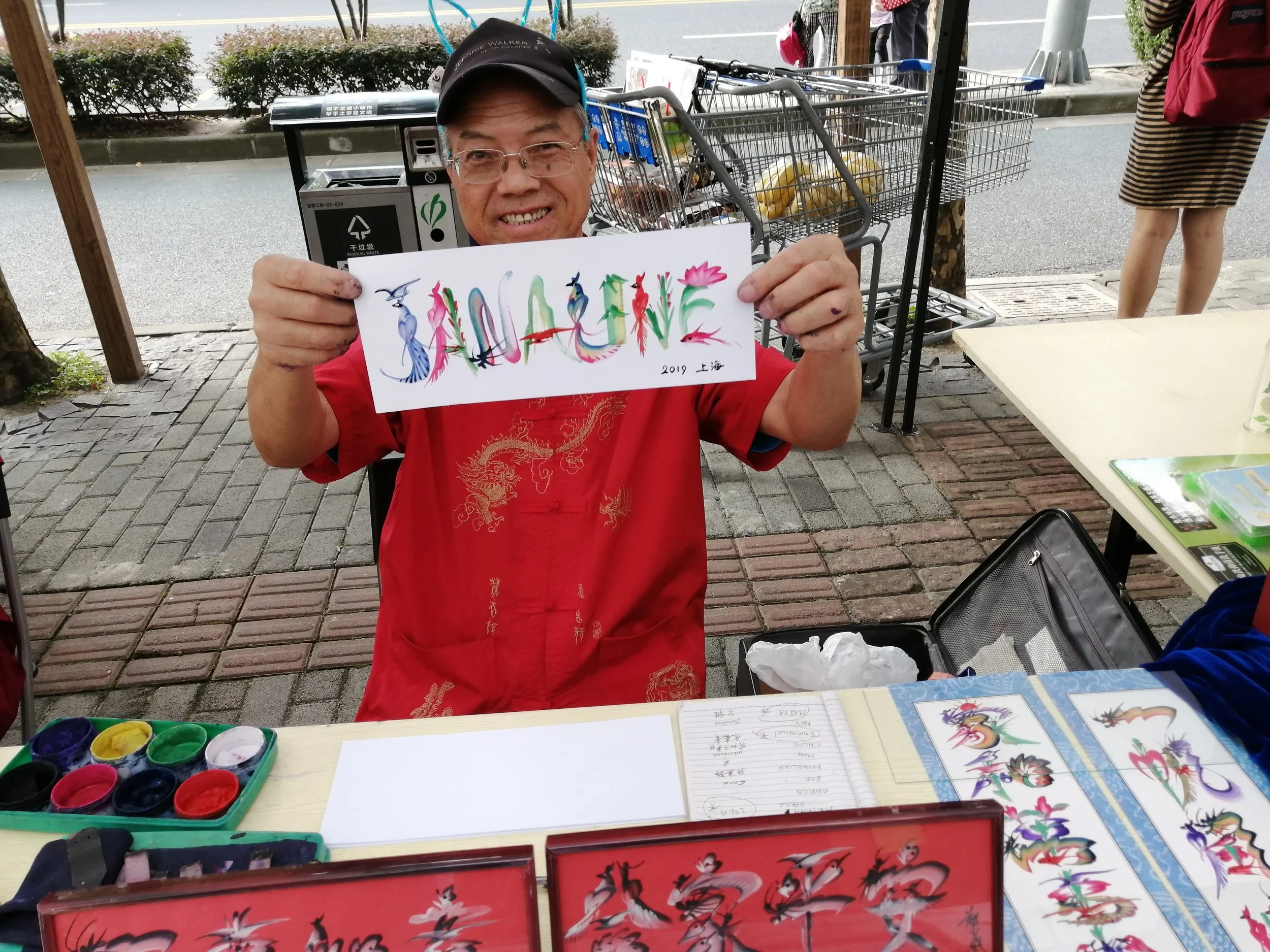 IMG_20190912_161441_1.jpg