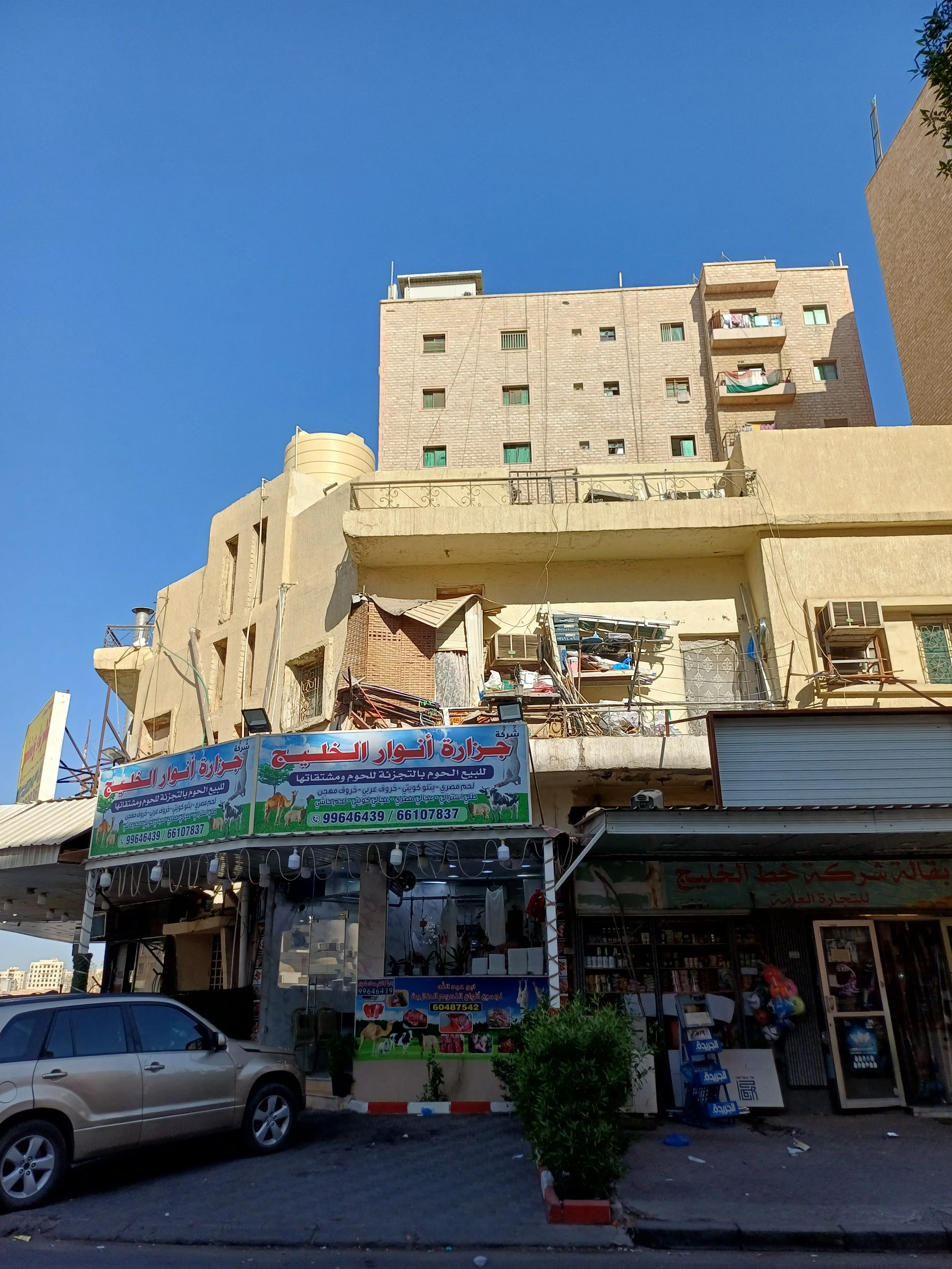 20251028_090752.jpg