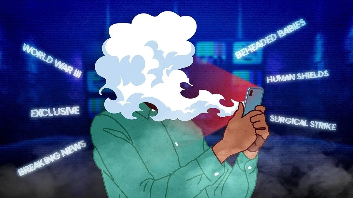 Fog of War or Media Smokescreen? 