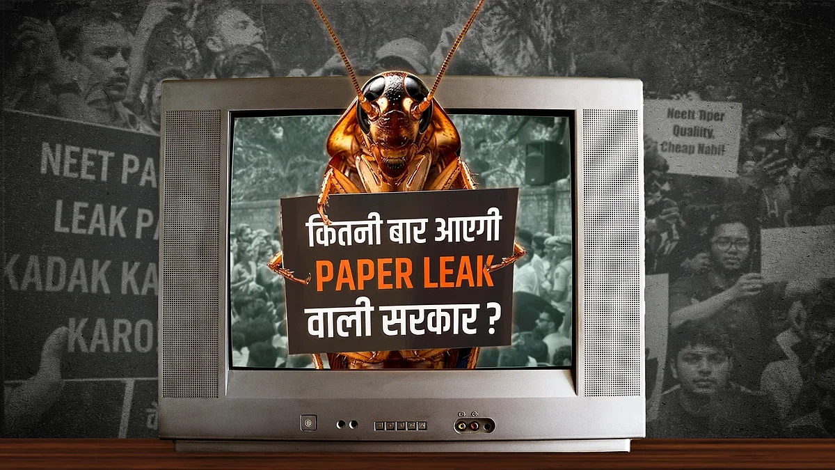 Cockroaches and India's Mainstream Media