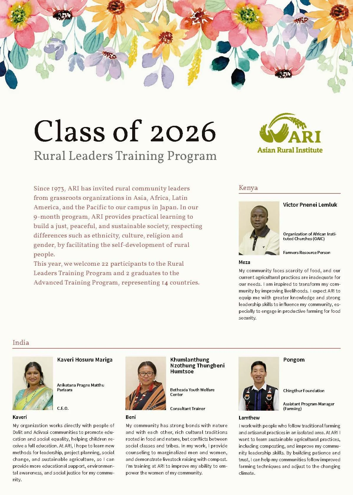 PhotoRoster 2026 EN online-1_Page_1.jpg