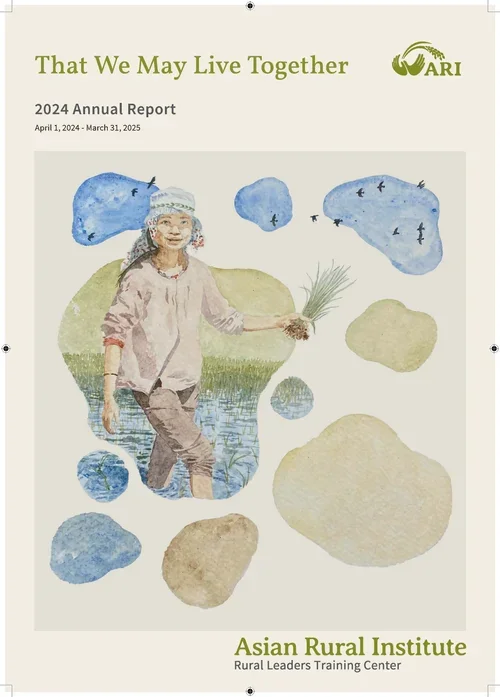 ARI 2024 Annual Report