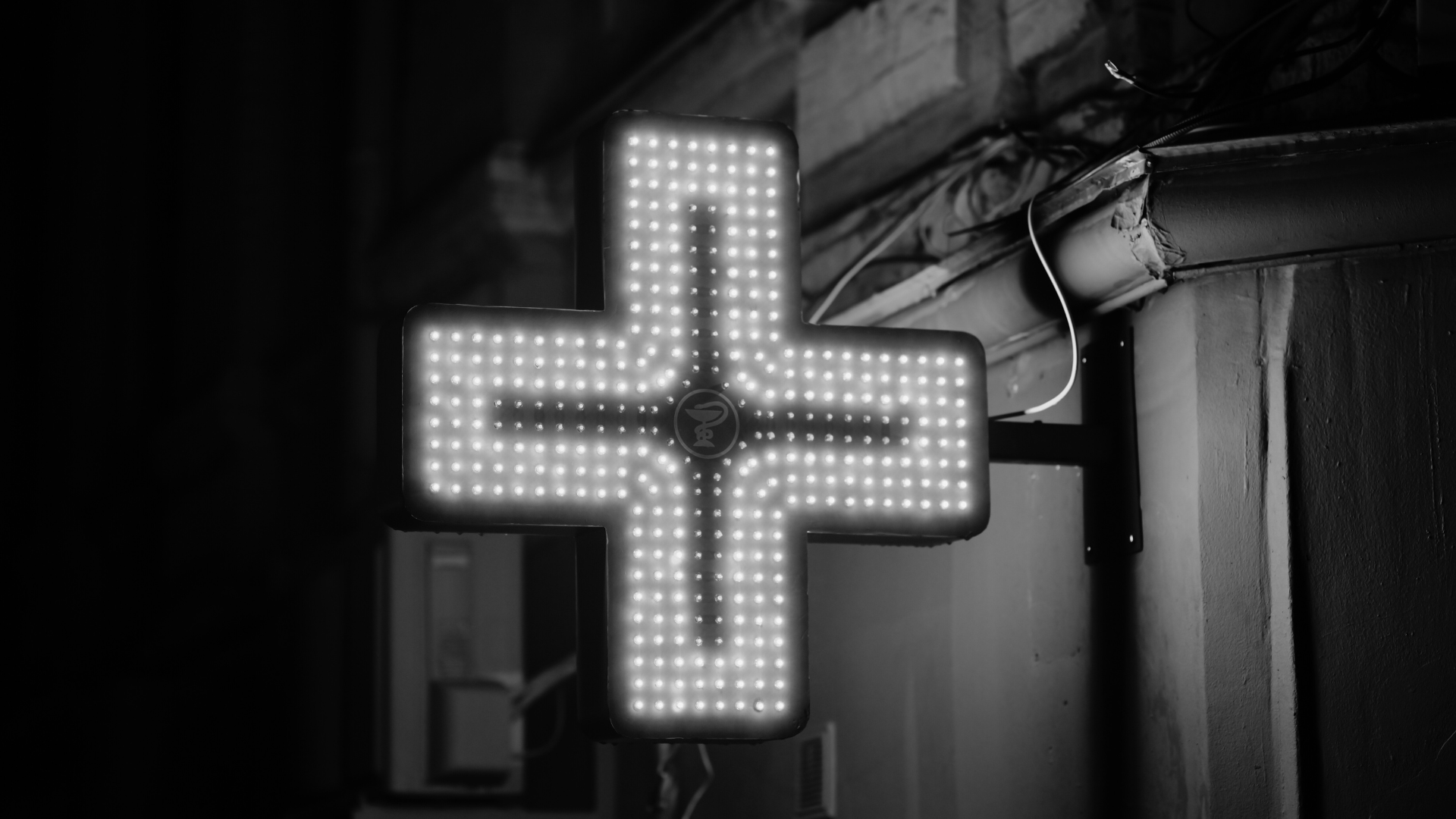 the next growth engine for pharmacy is relationship, not retail