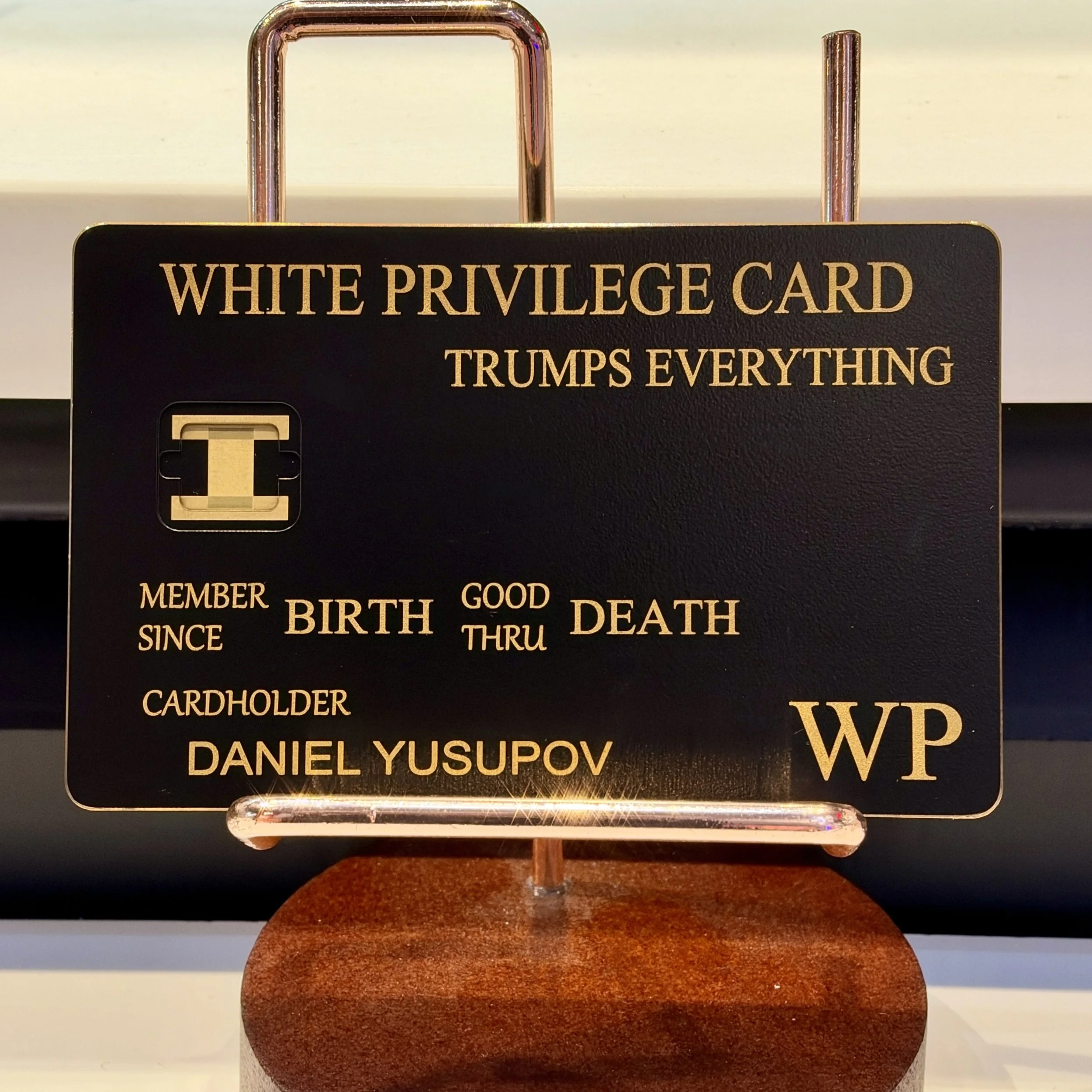 White Privilege.jpg