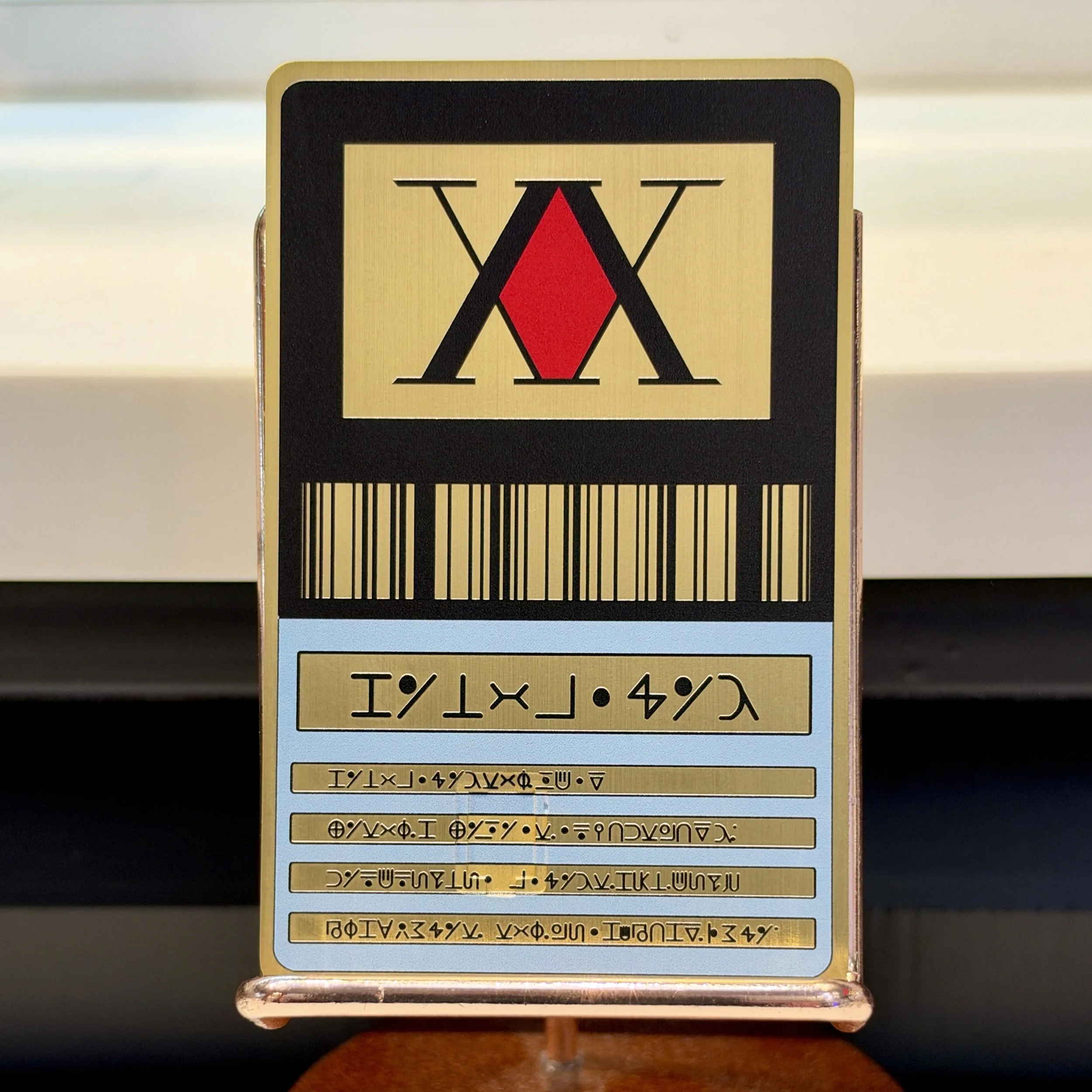 Hunter Hunter Gold.jpg