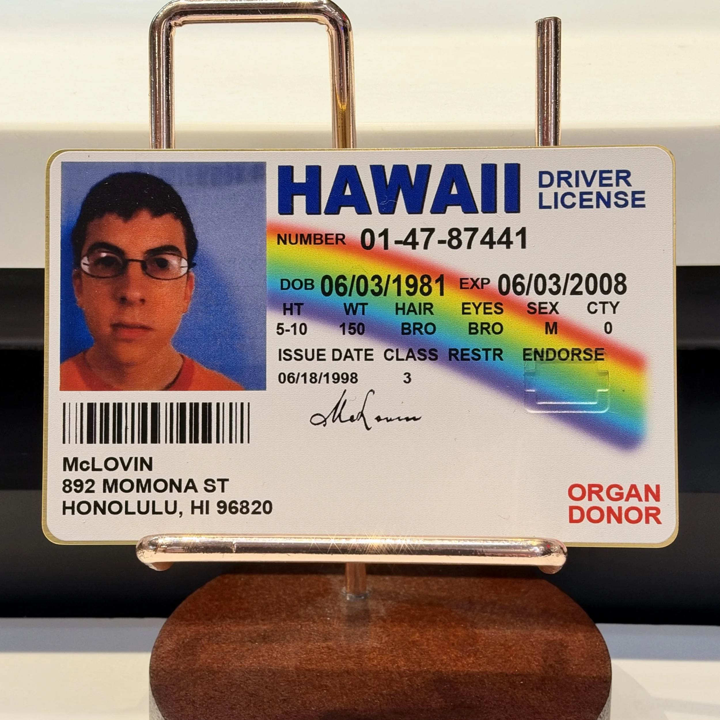 McLovin.jpg