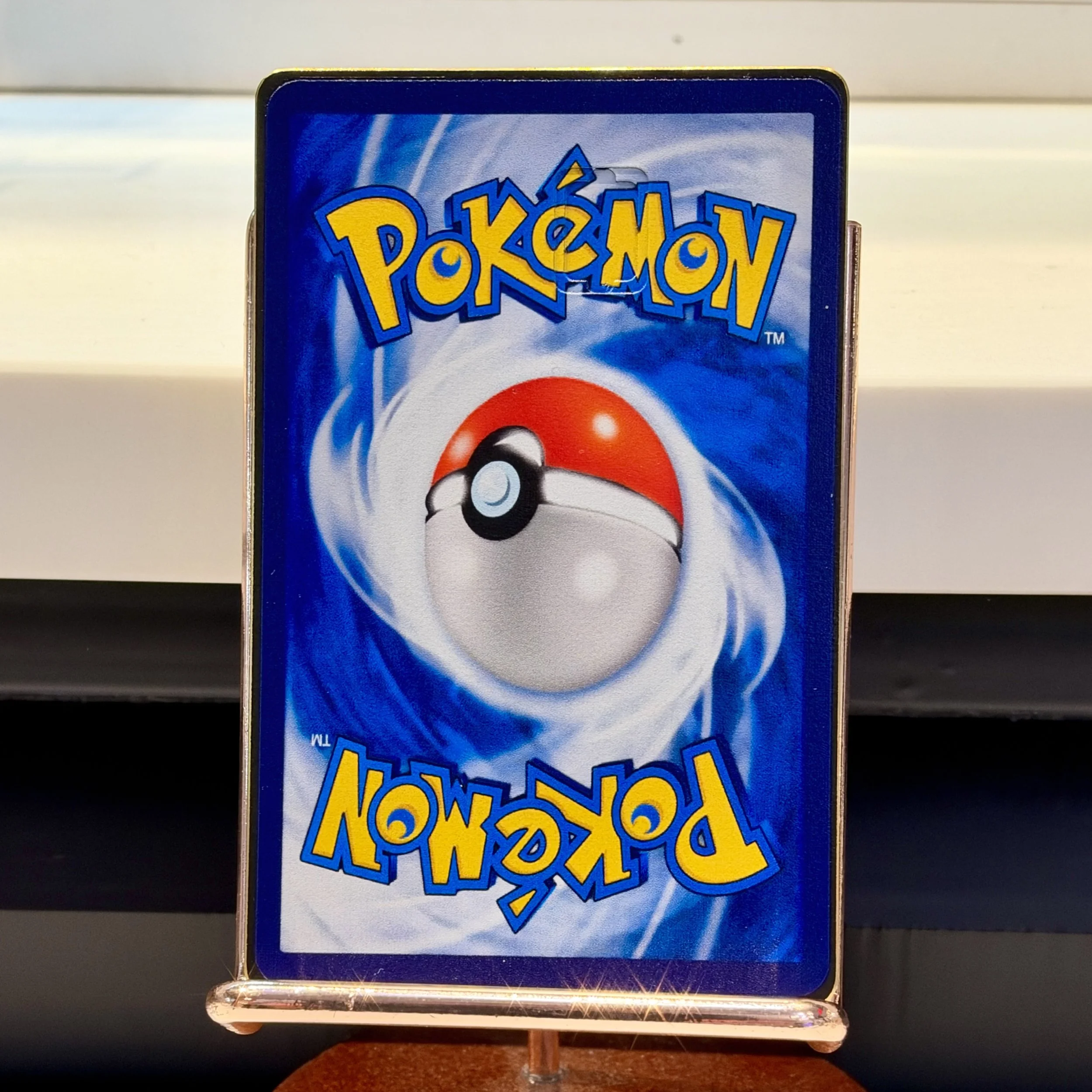 Pokemon.jpg