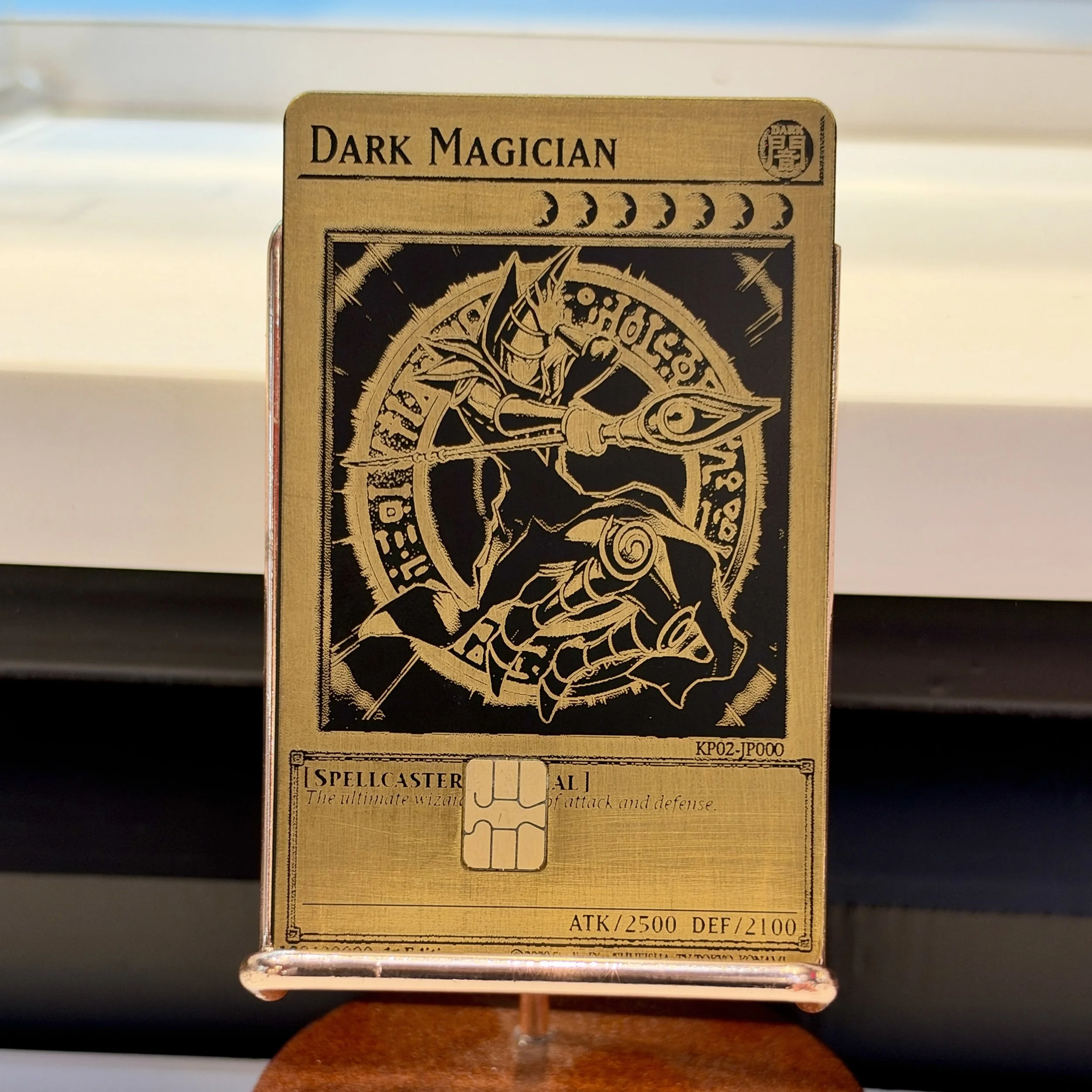Dark Magician.jpg