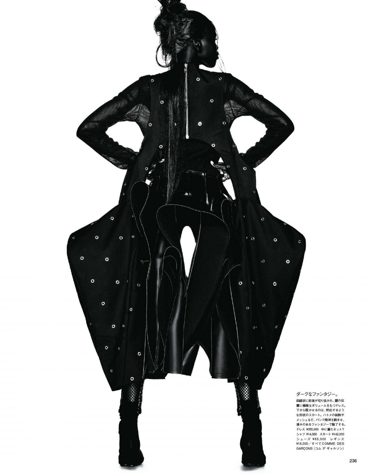 adut-akech-vogue-japan-november-2019-issue-5.jpg