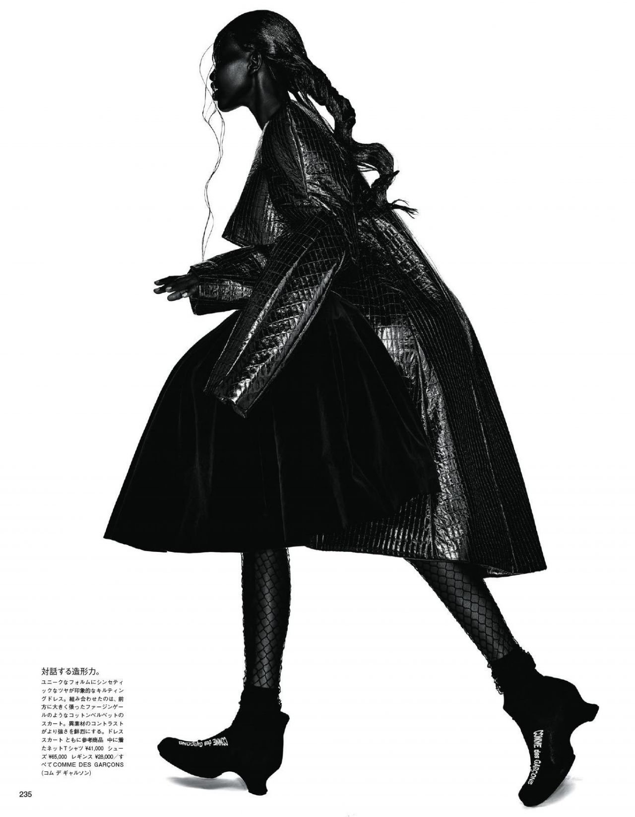 adut-akech-vogue-japan-november-2019-issue-4.jpg