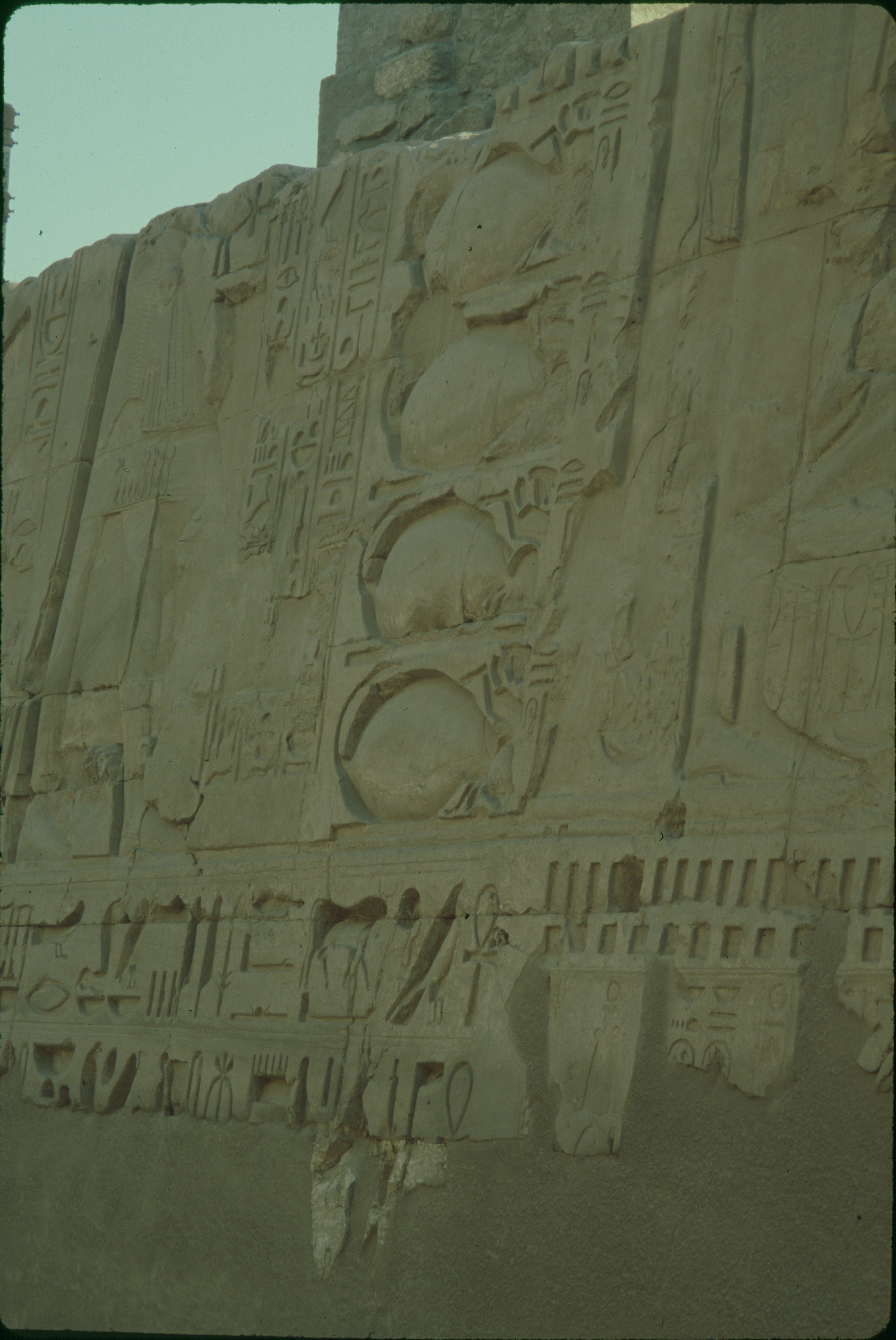 paulandcarreenegypt1997-49.JPG