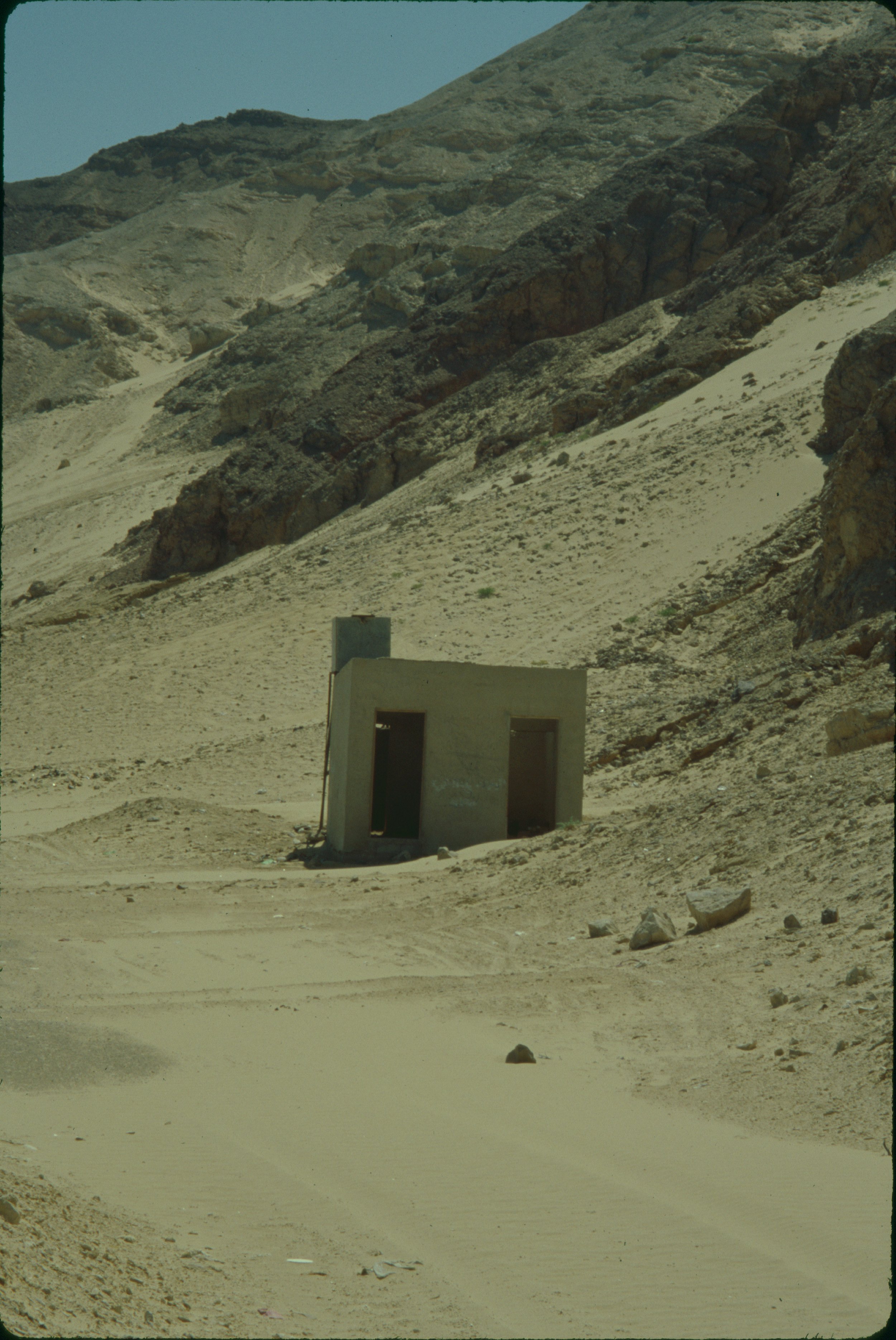 paulandcarreenegypt1997-32.JPG