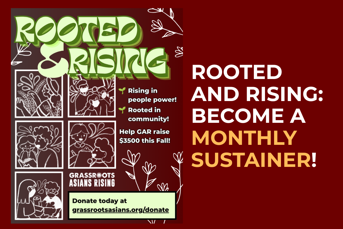 Rooted and Rising: Become a Monthly Sustainer!&nbsp;
