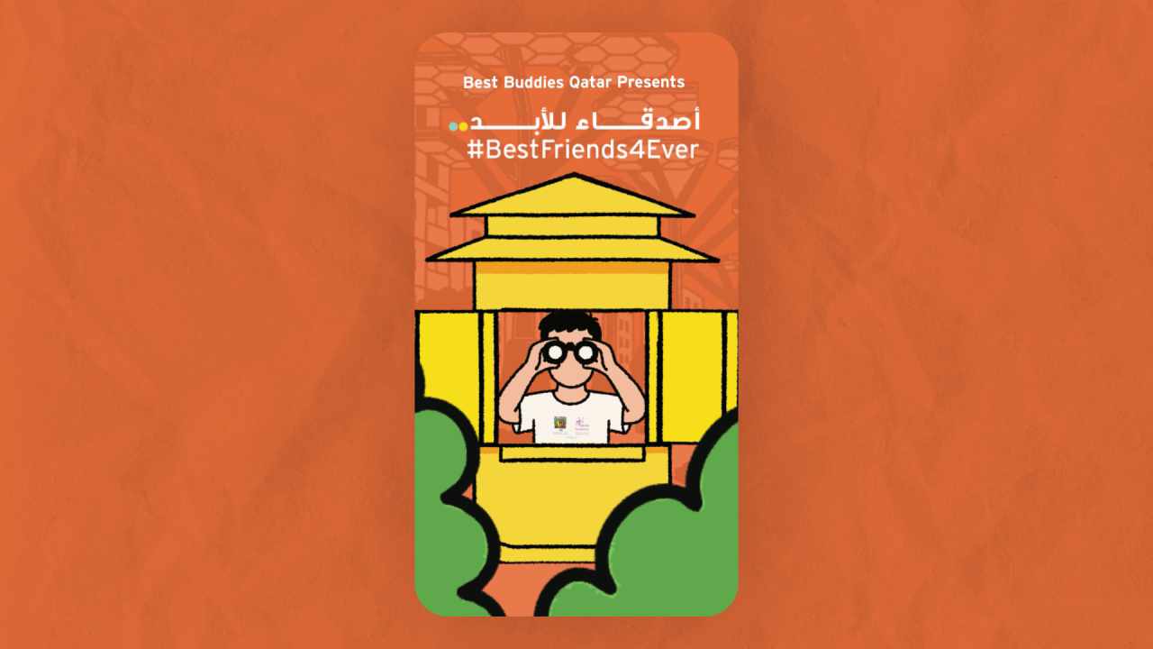 Best Buddies x Shafallah