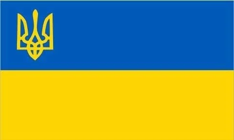 Ukraine Flag w trident.JPG