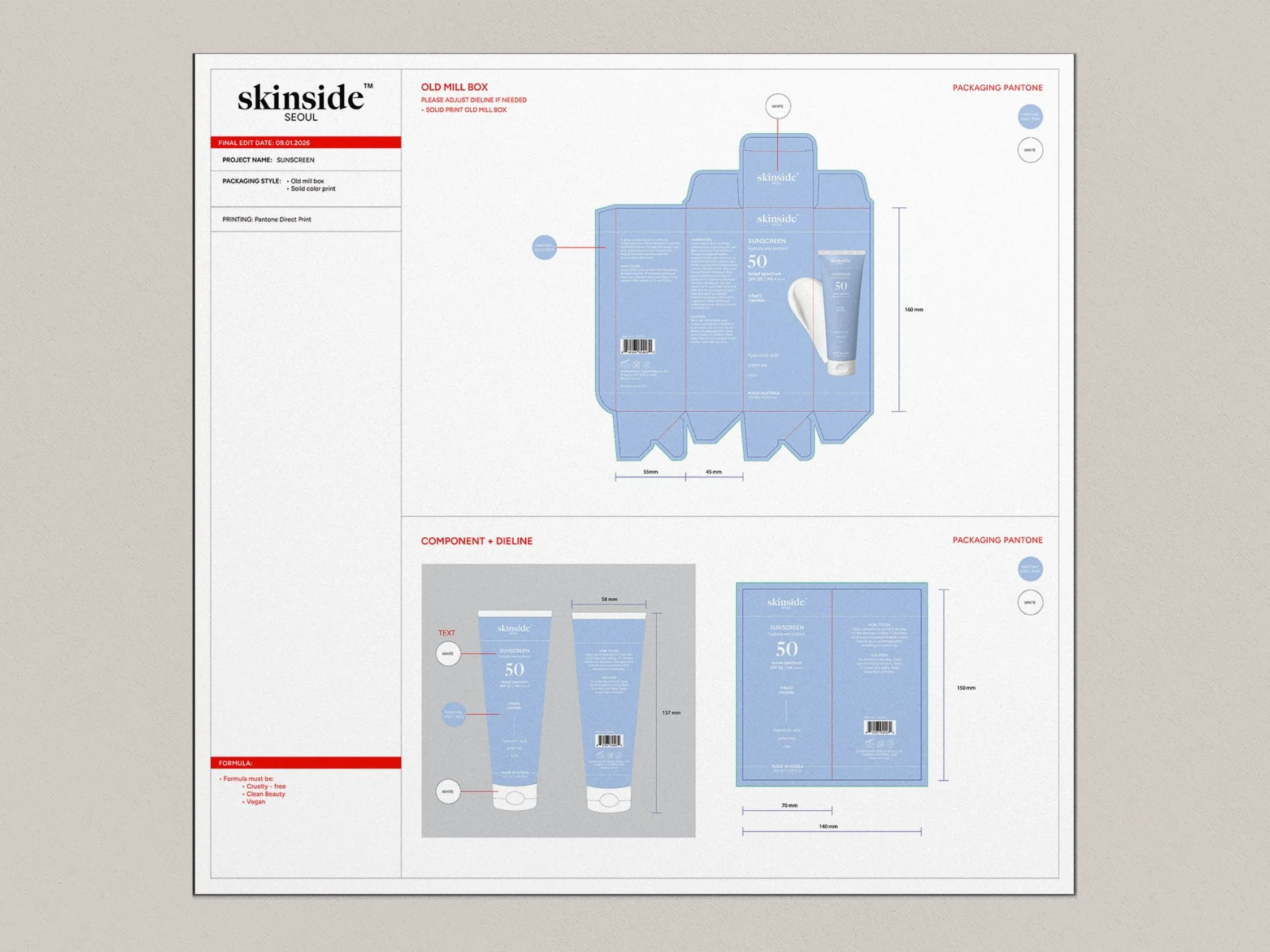 sunscreen production file
 