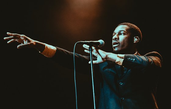 Leon Bridges – River