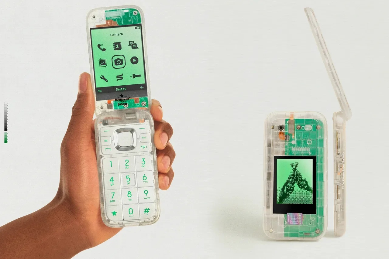 Heineken-x-Bodega-The-Boring-Phone-Comp-SOURCE-HMD.jpg.webp
