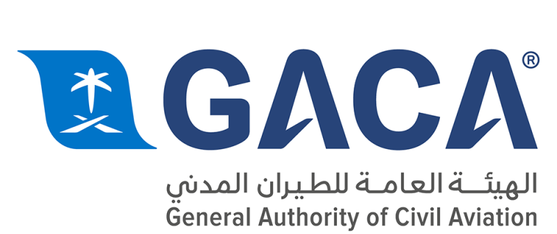 Logo of the General Authority of Civil Aviation with Arabic and English text and a blue emblem featuring a palm tree.