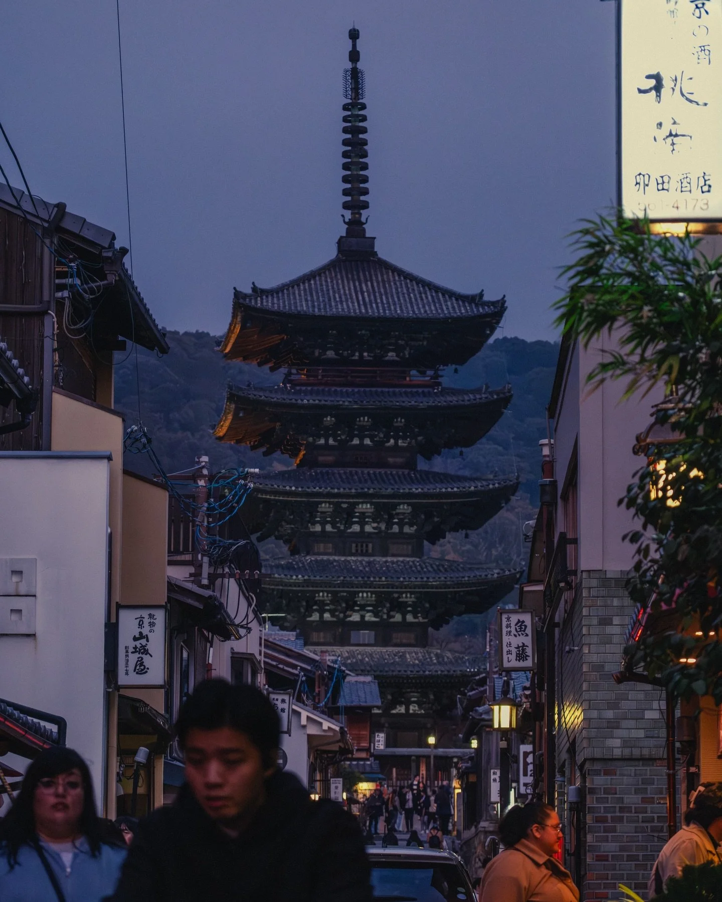 Kyoto at blue hour. Just a quiet evening walk in one of my favorite cities, keeping it simple and letting the mood do the talking.

📍 Kyoto, Japan, February 2025
📸 Fujifilm X T5

#kyoto #japanphotography #bluehour #fujifilmfrance #fujifilmfocus