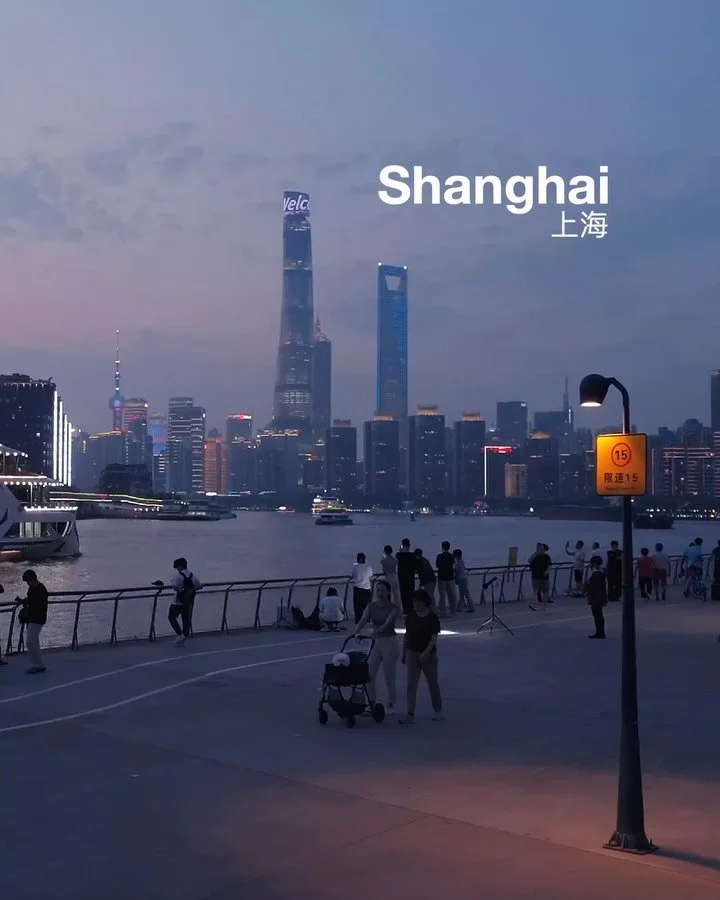 Tangqiao Ferry Terminal is my favorite spot to watch Shanghai from. Same skyline as the Bund, none of the crowd.

📍 Shanghai, China, June 2026
📸 Fujifilm X-T5

#shanghai #tangqiao #pudong #streetphotography #fujifilmxseries
