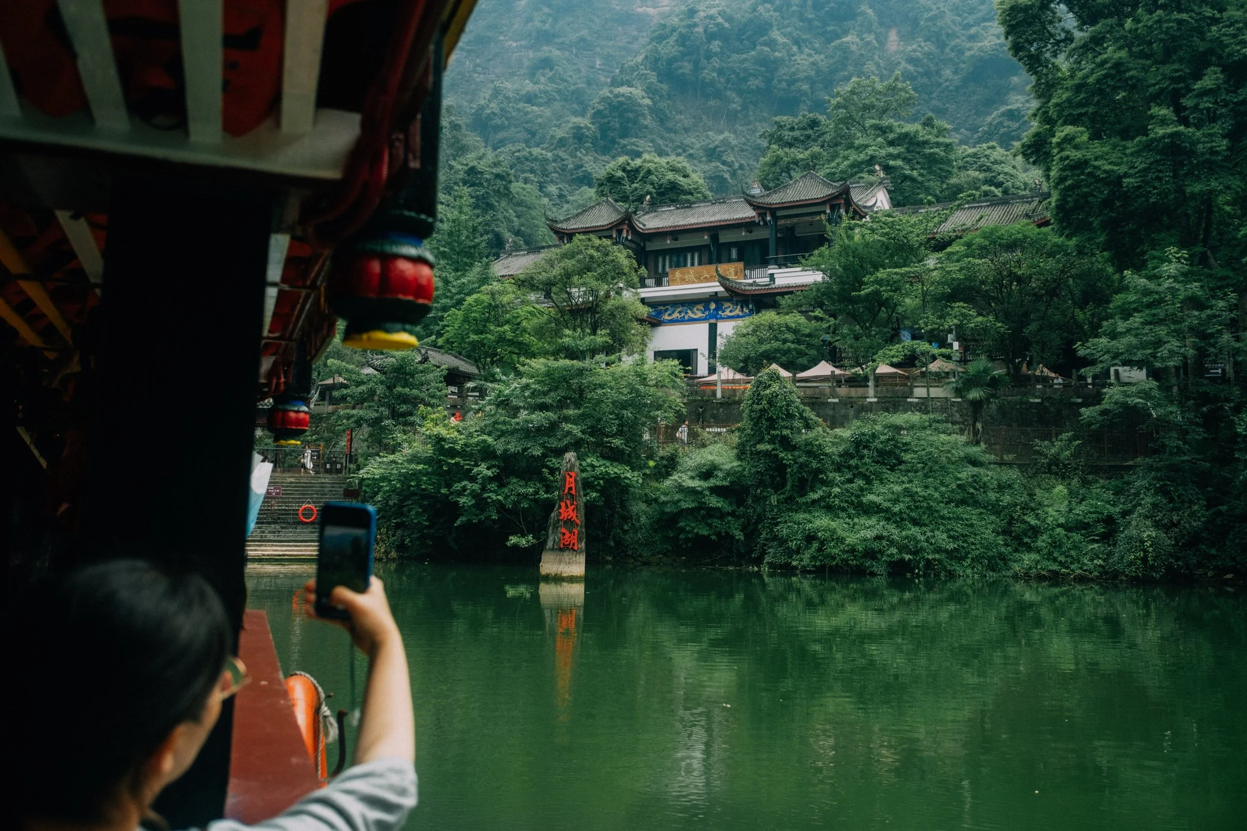 Qingcheng is one of the mountains where Taoism took root, and people have been walking these stairs to the temples for close to two thousand years. We spent the day going up slowly, stopping at the teahouses along the way, not really trying to reach 